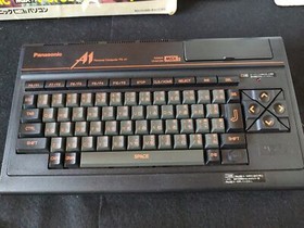Panasonic MSX2 FS-A1 MK2 Personal Computer, Manual, PSU and Box, Working-f0828-