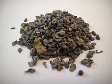 Ceylon Green Tea, Loose Leaf, 1 oz 5-8 servings , gunpowder green