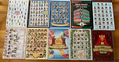 Hello! Project DVD MAGAZINE Vol.85 & 86 CDJapan : Hello! Project