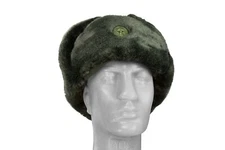 Winter Ushanka Hat VKPO (VKBO) EMR Hunting Outdoor Russian Army Original