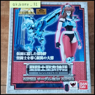 Figurine Saint Seiya Saint Cloth Myth Eagle Marin – Version Japonaise Bandai, Neuve