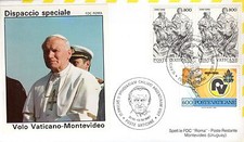 678-  FDC VATICAN VISITE PAPE JEAN PAUL II  EN  URUGUAY   CHILI   ARGENTINE
