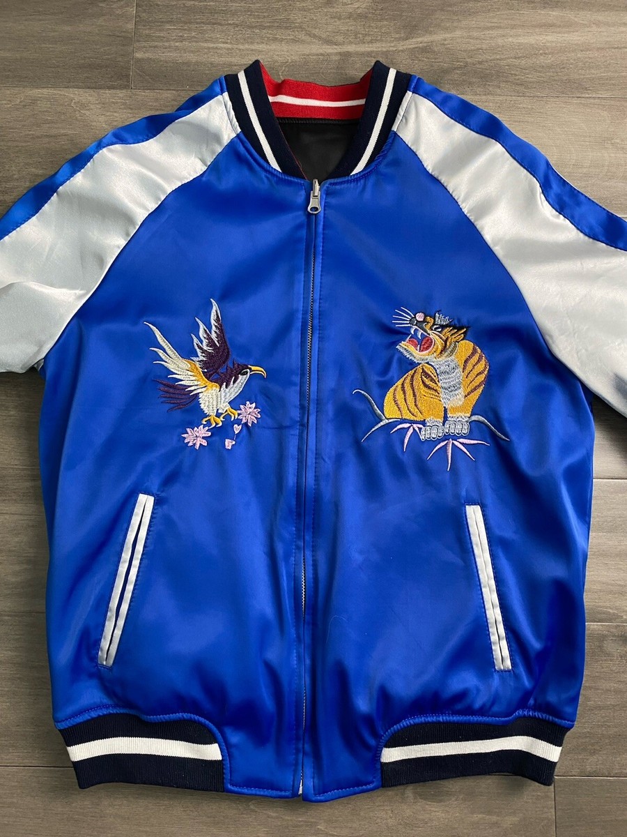 Sukajan Japan Souvenir Reversible Full Zip Jacket Tiger