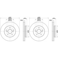 2X Hella Pagid Bremsscheiben Ø255Mm Vorne Passend FüR Toyota Prius 56017PRO