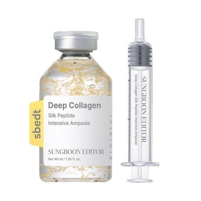 Collagen Face Serum Anti Aging Wrinkle Firming Hydrating Skin Care 40ml