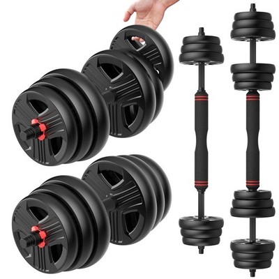 UKEEP Adjustable Dumbbells Set, 20/30/40/55/60/80lbs Free Weight Set Connector,