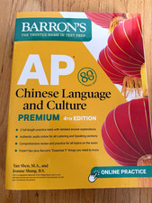 Barrons AP Chinese Language & Culture Premium...