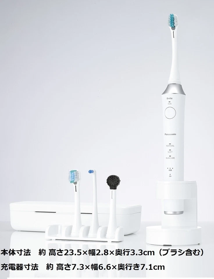 松下 Doltz 电动牙刷 白色 EW-DE55-W 434 — 第 3/4 张图片