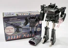 Robot Pistol - KO Transformers Shockwave vtg 1984 (Astro Magnum) bootleg variant