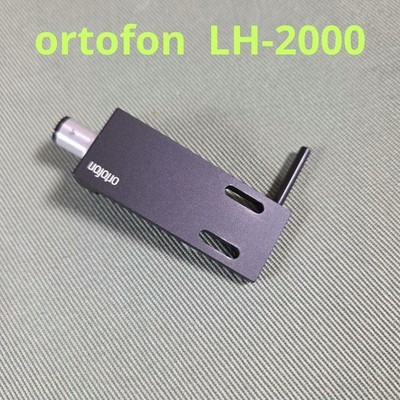 Ortofon LH-2000 Solid Aluminum Headshell EX Working Universal Mount Denmark