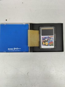 Taito Mizubaku Great Adventure PC Engine Game Japan 1992 Tested Complete