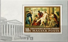 HUNGARY HUNGARY 1968 Block 67 A 1947 Painting Bathsheba Bating by Ricci Art MNH
