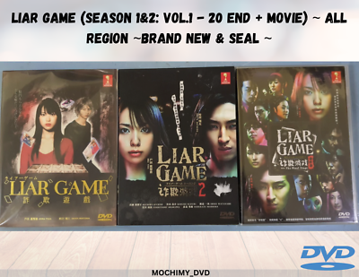 Liar Game (Season 1&2: Vol.1 - 20 End + Movie) ~ All Region ~Brand