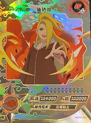 Naruto Trading Card Anime CCG TCG SP Deidara