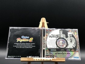 Virtua Fighter 2 (Sega Saturn,1995) from japan