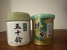 Yamamasa Koyamaen x Yamamasa Koyamaen Matcha Can set of 2 UJI Ceremonial Grade