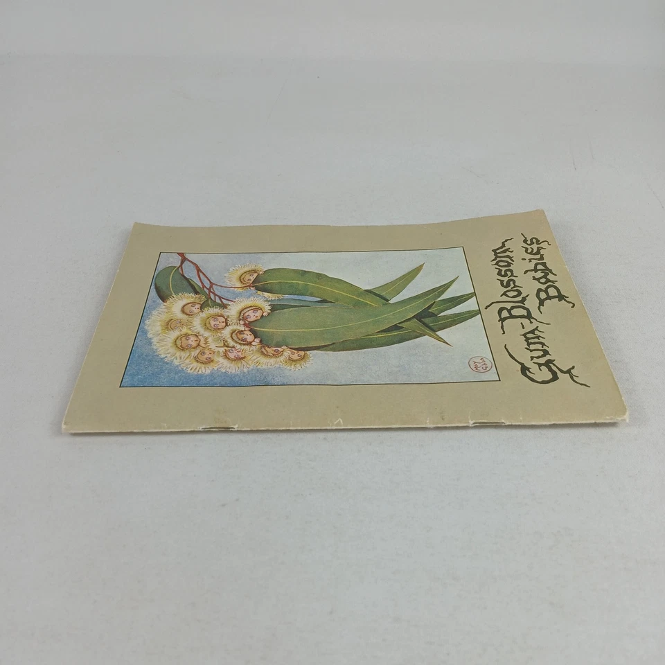 May Gibbs Gum Blossom Babies 1985 Softcover Book - image 3 of 4