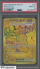 2025 Pokemon PRE EN #179 Pikachu ex Hyper Rare PSA 10 GEM MINT