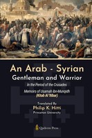 An Arab - Syrian Gentleman And Warrior - In The Period Of The Crusades | Buch