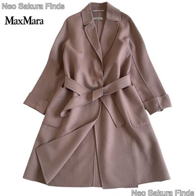 S Max Mara Cucito A Mano Belted Long Coat, Dusty Pink, Size 42