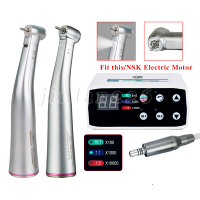 Dental Brushless LED Electric Micro Motor /1:5 Increasing Handpiece US