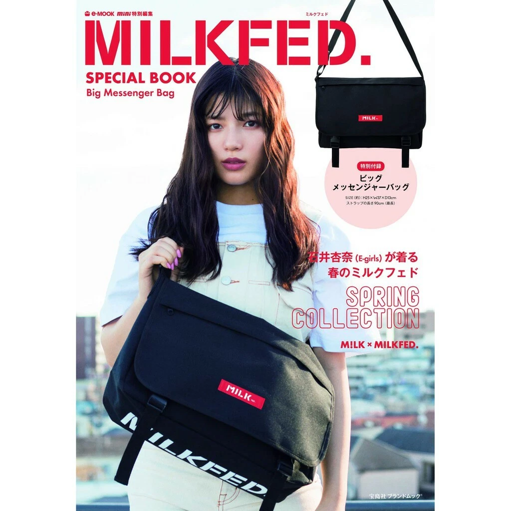 Large MILKFED 14.6 x 10 inch Messenger Bag for carry your PC, Unisex