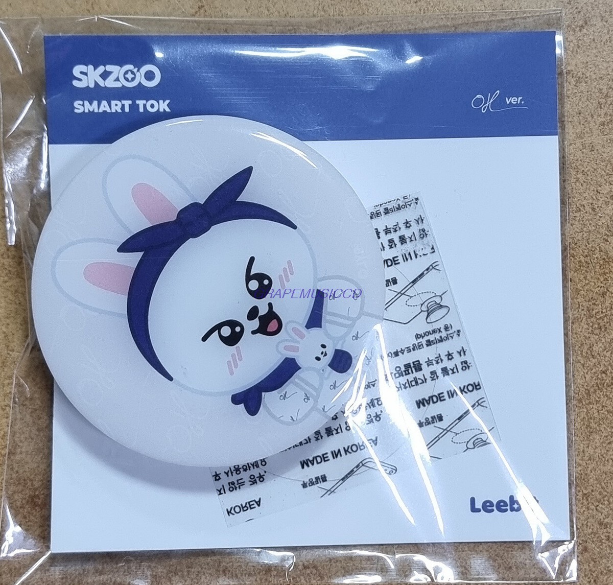 Stray Kids SKZ OFFICIAL GOODS SKZOO SMART TOK 애 ver. SEALED