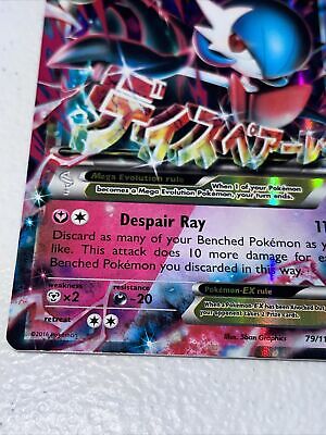 M Gardevoir EX 79/114 ULTRA RARE - Cards Outlet  Rare pokemon cards, Mega  gardevoir, Pokemon mega gardevoir