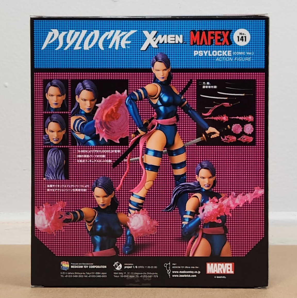 MAFEX PSYLOCKE COMIC Ver. X-MEN No.141 U.S SELLER ROCKET SHIPPING