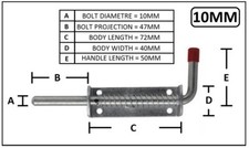 10MM - 3/8" STABLE DOOR BOLT SPRING LOADED BOLT SPRING BOLT E/GALV ANIMAL BOLT