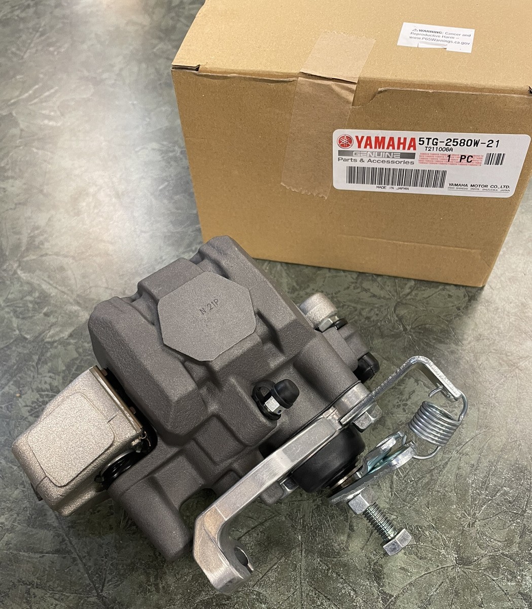 Yamaha Raptor 700 YFZ450 Rear Brake Caliper Assembly 5TG-2580W-21