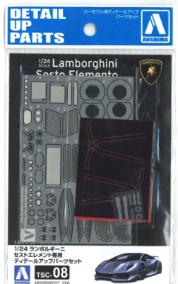 Aoshima 1/24 Lamborghini SESTO ELEMENTO Common Detail-Up Parts Model Kit