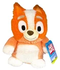 BUM BUMZ Bluey BINGO 7.5" Stuffed Plush Dog Figure Russ 2026 **READ**