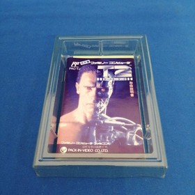Pack in Video Famicom Soft Terminator 2 Used