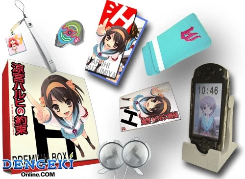 PSP Suzumiya Haruhi no Yakusoku Super Premium Limited Box PS Portable Sealed New - Image 2 of 4