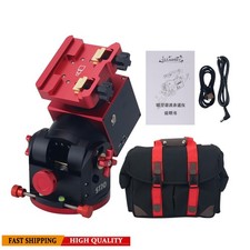 ClearSky ST20 Harmonic Equatorial Mount Theodolite Electronic Home Patent Limit