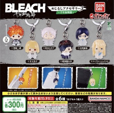 BLEACH Marker Accessory 3 complete set of 6 Capcel Toy gashapon Bandai