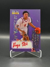 Auto #'d /2! Boogie Ellis 2022 Wild Card MATTE Sparkle Holo Foil Auto #'d 2/2