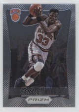 Patrick Ewing