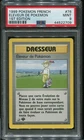 Éleveur de Pokémon #76 PSA  9 French 1st Edition Pokemon Base Set (#2330)