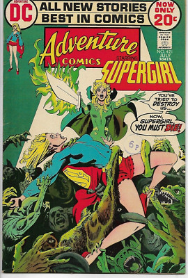 ADVENTURE COMICS #421 - Rückseite Ausgabe (S)