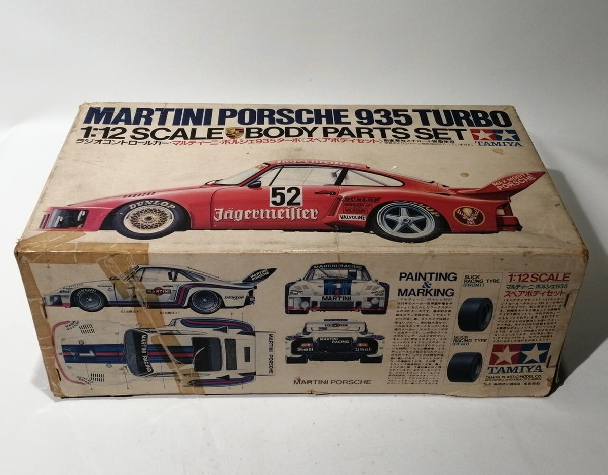 TAMIYA ラジコン MARTINI PORSCHE 935 箱、説明書他 Martini Porsche 935 Turbo Tamiya 1:24 Motorized Model Kit