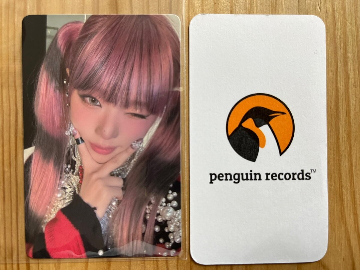 イェナ GOOD MORNING applemusic ラキドロ　9枚　コンプ CHOI YENA - Good Morning APPLEMUSIC POB LUCKY DRAW