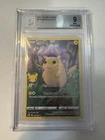 Pikachu #005/025 - BGS 9 - Pokemon Celebrations