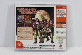 Dynamite Deka Cop 2 W/ Spine No Manual SEGA Dreamcast DC Japan Import US Seller