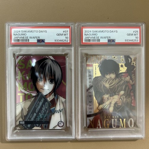 Sakamoto Days Wafer Nagumo PSA10 Serial Number Cards Set Limited ...