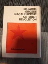 DDR Fotomappe 60 Jahre Gro&szlig;e Sozialistische Oktoberrevolution 1977 15 Fotos