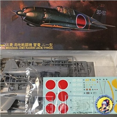 HASEGAWA 1/48 Mitsubishi J2M3 Local Fighter Raiden Type 21 #JT45