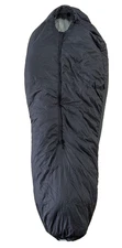 Good - USMC Extreme Cold Weather Sleeping Bag Military NSN: 8465-01-608-7503