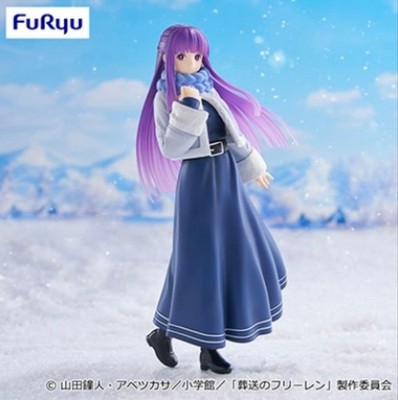 Frieren: Beyond Journey's End Fern Trio-Try-iT Figure Fuyru